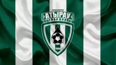 ФК «Атырау» получил нового владельца