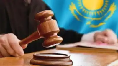 В Алматы сотрудникам СпецЦОНов вынесли приговор