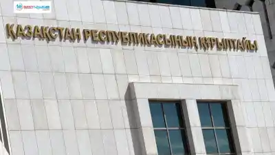 В Астане установили вывеску для Курултая Республики Казахстан