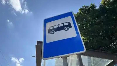 В Астане переименовали остановки. Смотрите полный список 