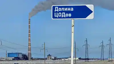 "Я сам буду заниматься эти проектом": Олжасу Бектенову показали Долину ЦОДов