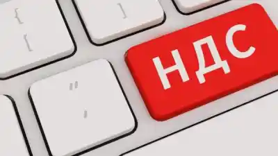 "Поправки в Налоговый кодекс дважды обсудят в Парламенте" - Жумангарин