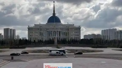 Указом Президента Казахстана создан аппарат Совбеза