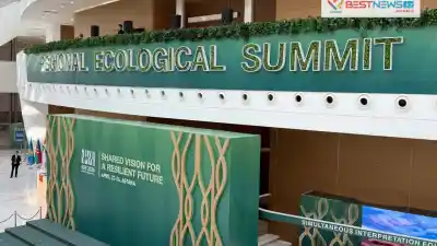 В Астане открывается Regional Ecologial Summit