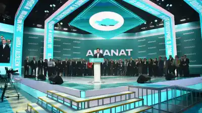 "Большинство, если не все". Сколько партийцев станет с присоединением «AMANAT» к «Әділет»?