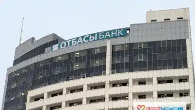 Почему «Отбасы банк» не построил новое здание в Астане и переехал в бывший отель