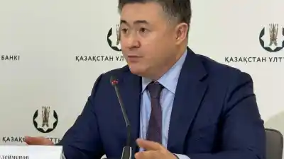 «Нужно перестать думать в долларах» - глава Нацбанка Сулейменов