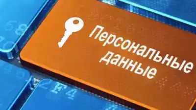 Министерство ИИ успокоило казахстанцев и сделало новое заявление
