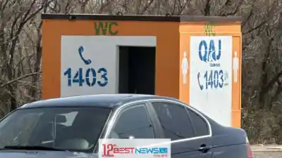 В "КазАвтоЖол" взялись за сортиры на дорогах