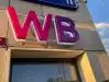 «Внимательно подходить к рискам». Что рекомендовали казахстанским клиентам Wildberries в Минторговли