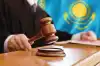 В первую очередь, социально уязвимые казахстанцы? На кого распространится административная амнистия