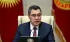 Президент Кыргызстана затронул на саммите тему ЧМ по футболу