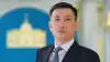 Назначен заместитель председателя Қазақстан Халық Кеңесі