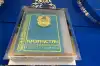 Азимова, Балаева, Перуашев, Желдибай, Касымбек: состав Комиссии по Конституционной реформе