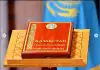 «Речь идет о новой редакции Конституции» - Ерлан Сарсембаев