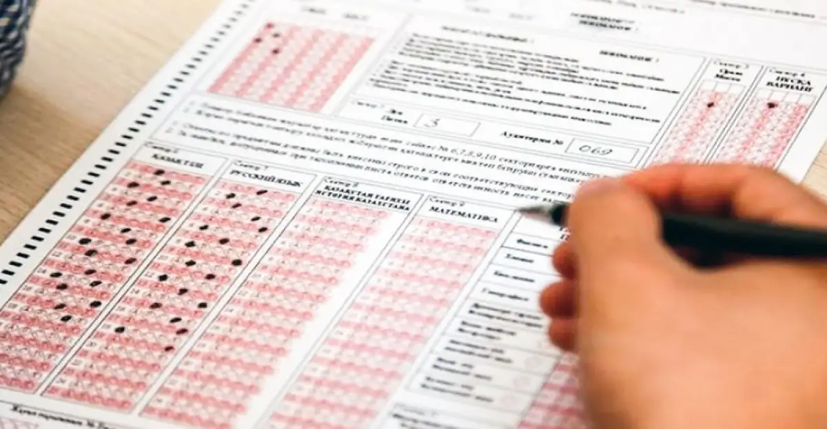 В Казахстане началось январское ЕНТ