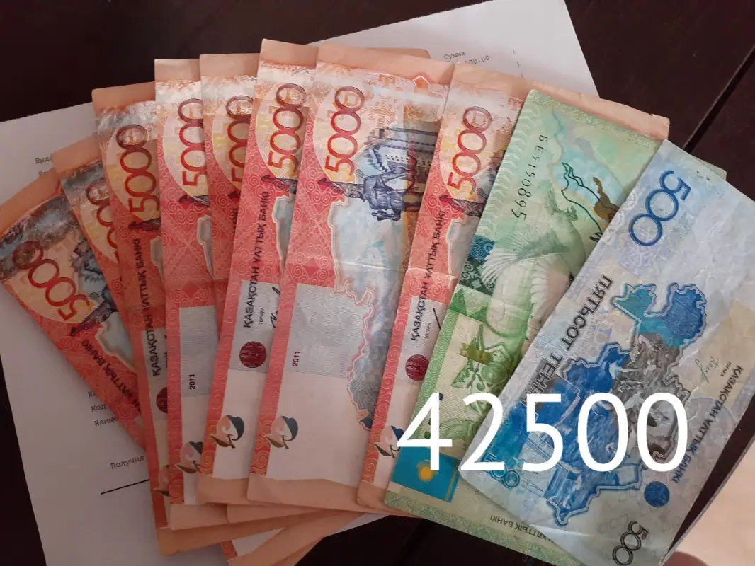 Конуров о возврате 42500 тенге: «Нагнетается социальная напряженность»