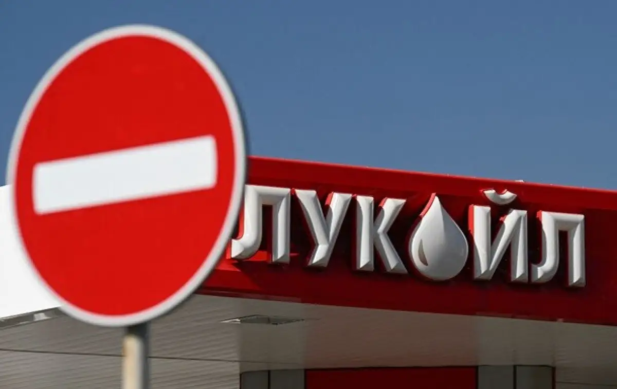 Планирует ли Правительство Казахстана выкупать долю Лукойла из-за санкций?