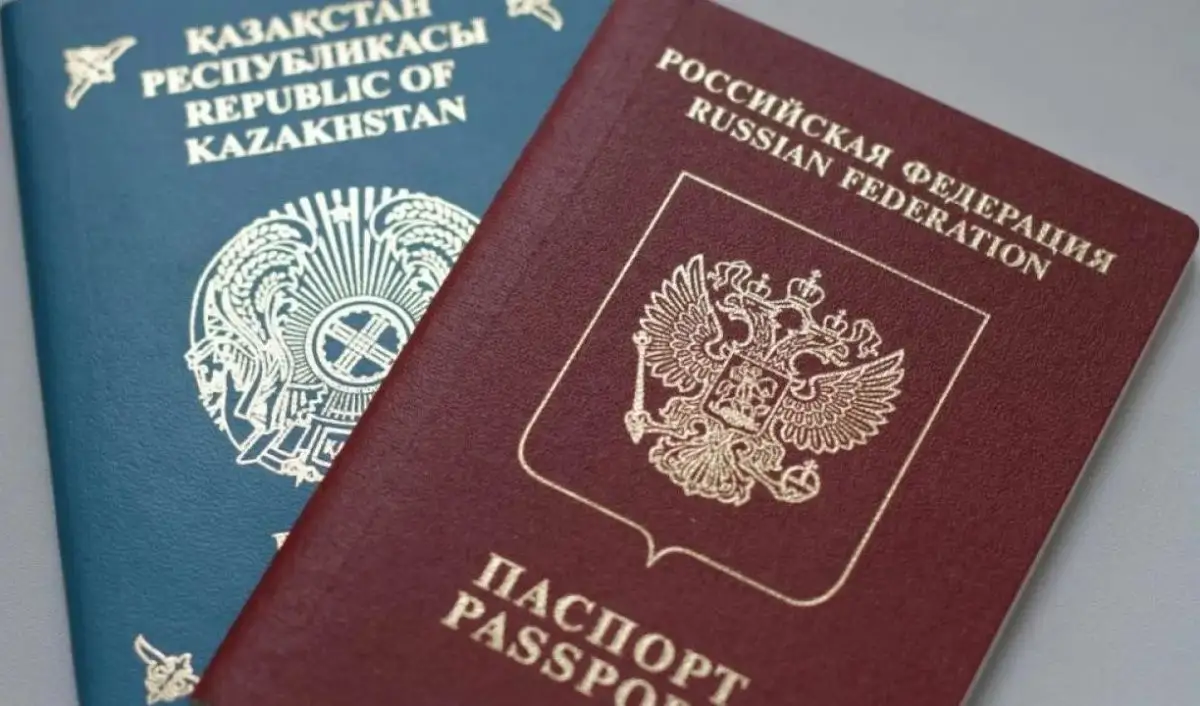 В Казахстане упростят предоставление виз и получение ВНЖ для инвесторов