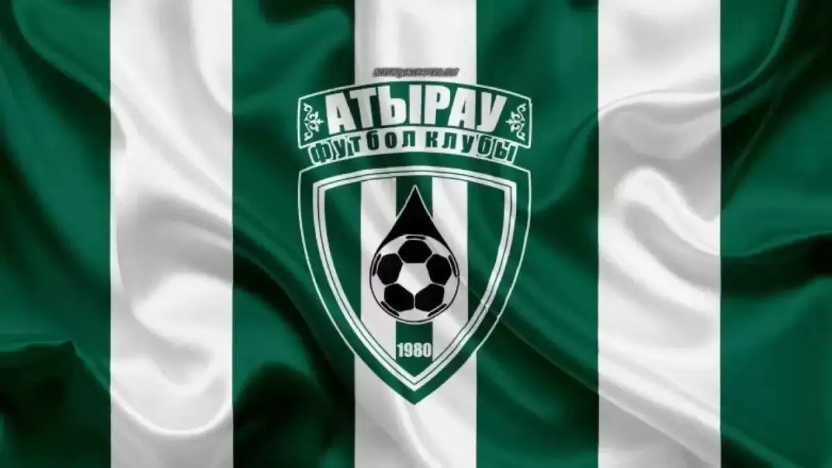 ФК «Атырау» получил нового владельца