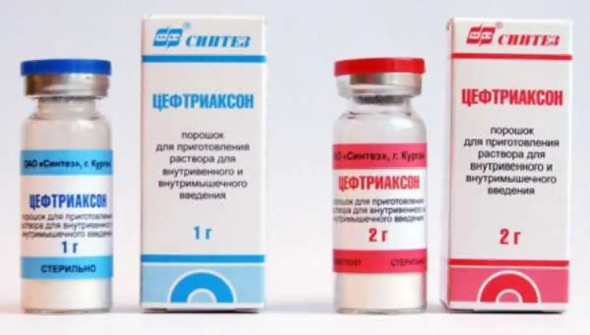 Цефтриаксон – 77 тенге: сколько в Казахстане стоят лекарства для больниц