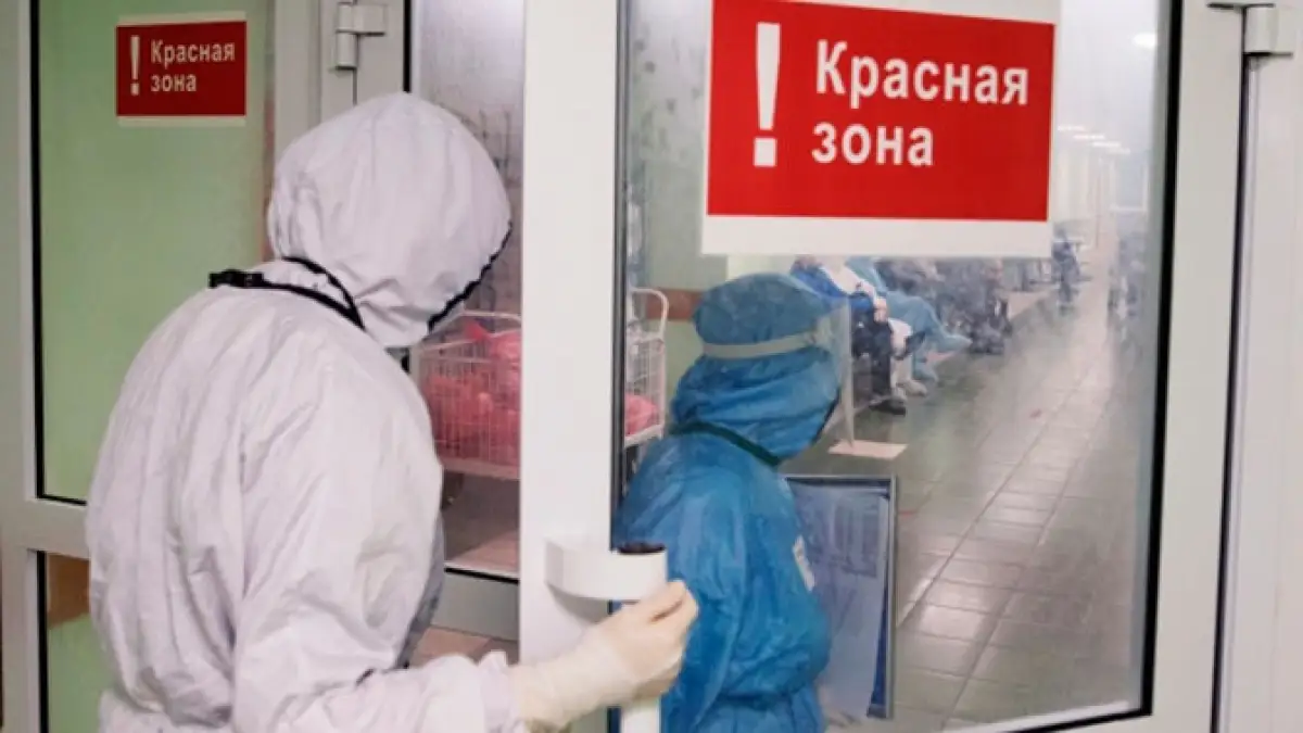 «Красную зону» по коронавирусу пополнила ещё одна область Казахстана