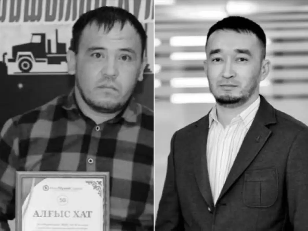 Бауржан и Сандибек ехали в отпуск – в Федерации профсоюзов рассказали о погибших в Актау нефтяниках