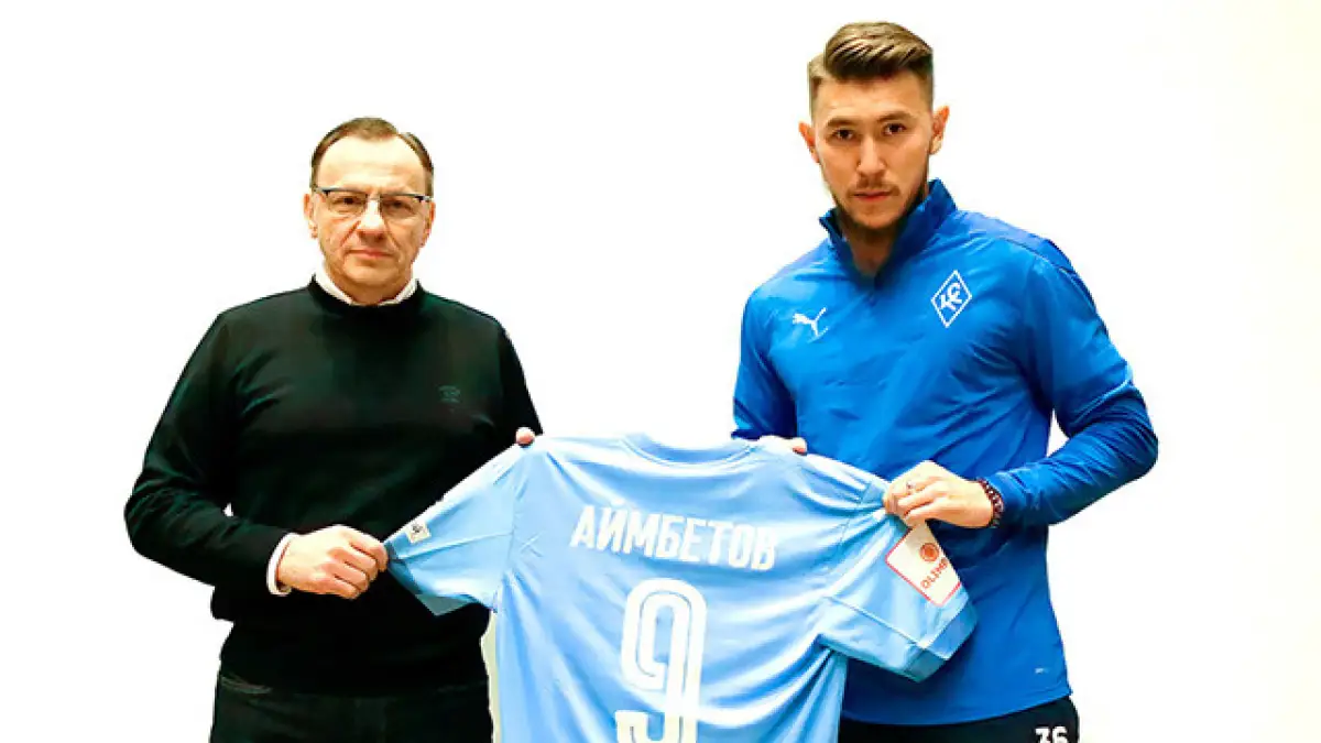 Нападающий сборной Казахстана подписал контракт с российским клубом