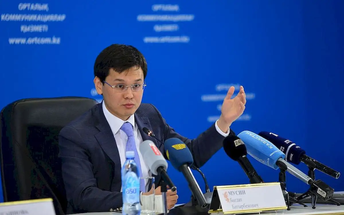 Телефонные мошенники позвонили главе МЦРИАП Багдату Мусину – министр посоветовал, как избавиться от них - видео