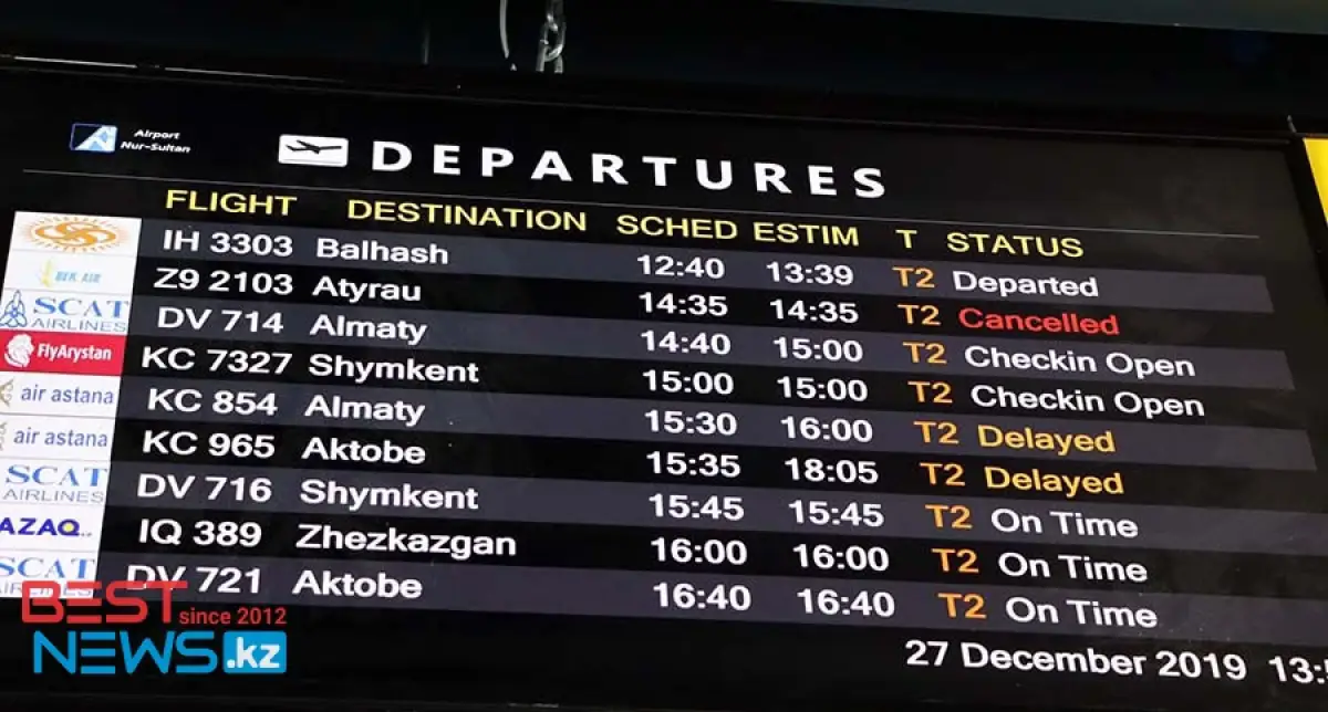В аэропорту Нур-Султана отменены некоторые рейсы Bek Air