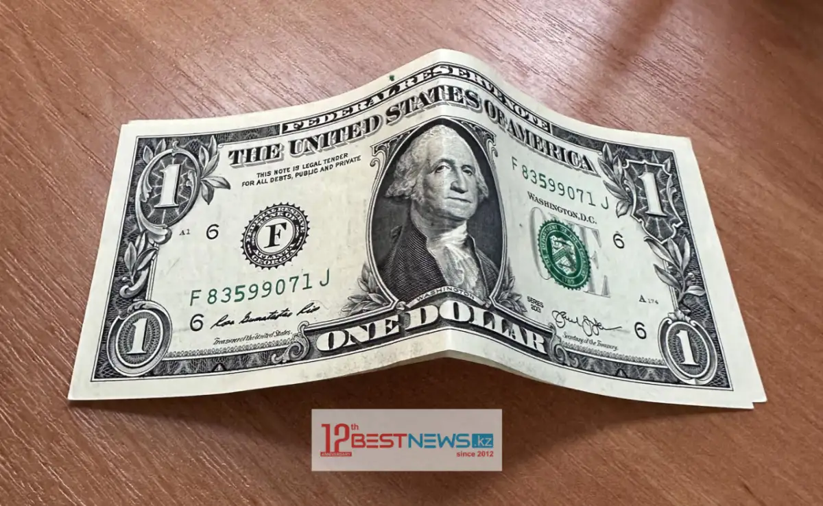 Доллар остался на отметке 529 тенге