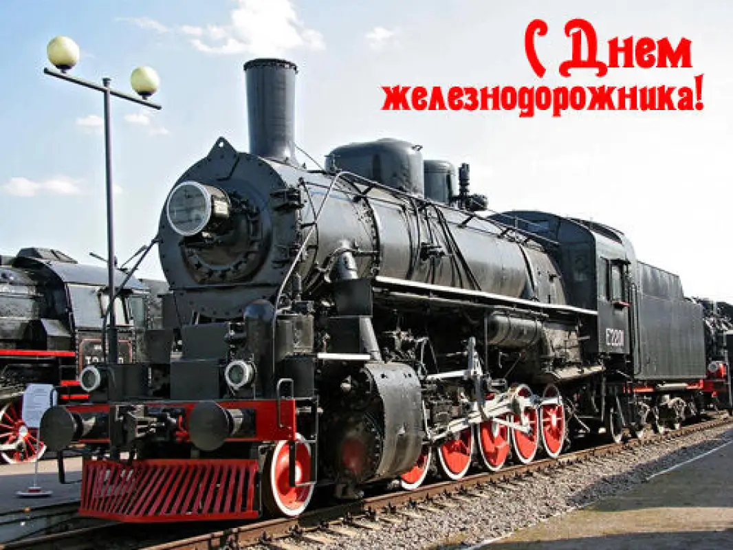 В Казахстане отмечают День железнодорожника
