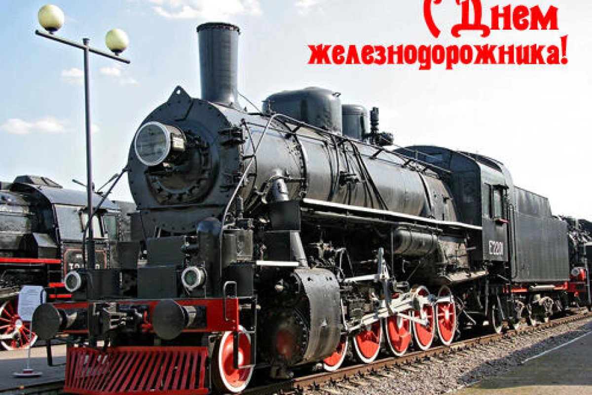 В Казахстане отмечают День железнодорожника
