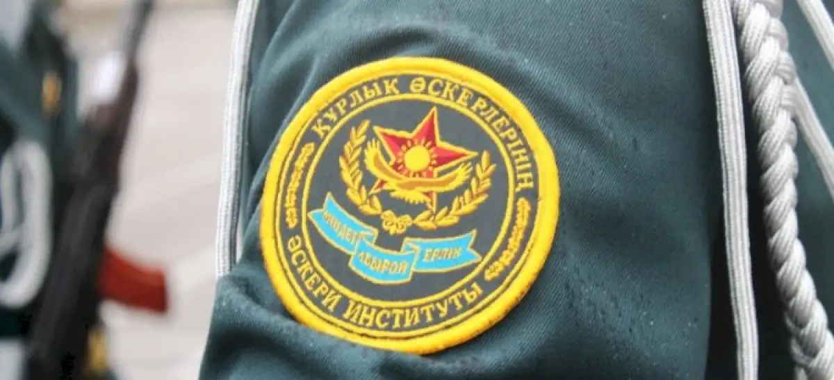 В Военном институте в Алматы найдено тело сержанта