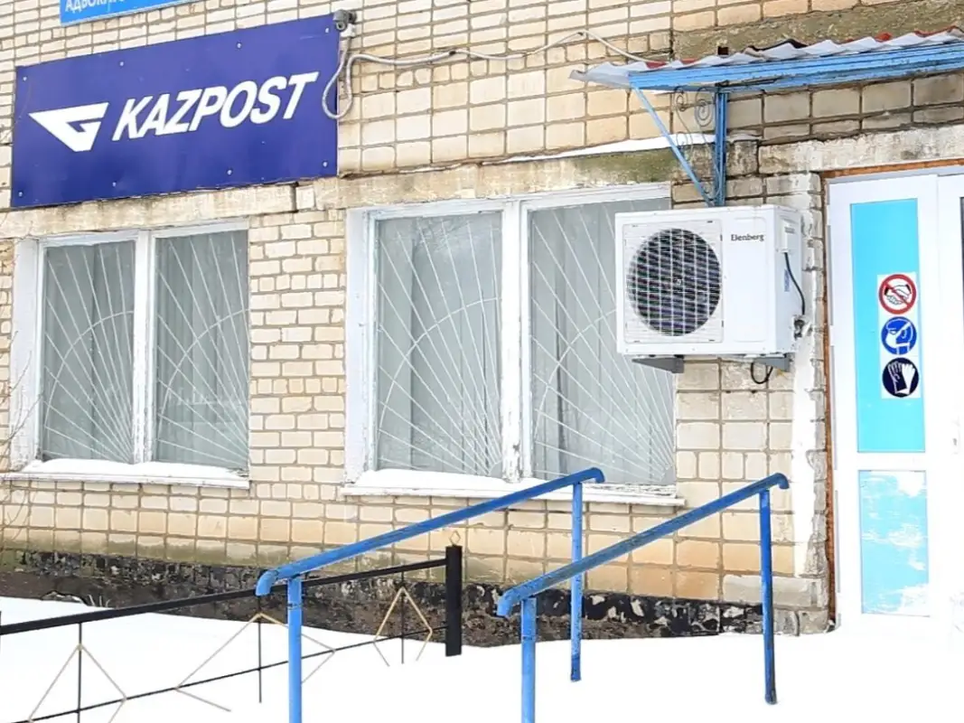 «Казпочта» компенсирует 2,2 млн тенге, похищенные со счета пенсионеров в ЗКО