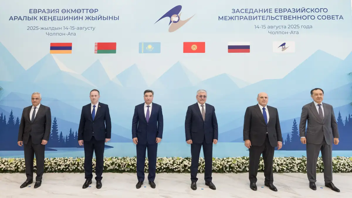 Премьер-министры четырех стран собрались в Чолпон-Ата