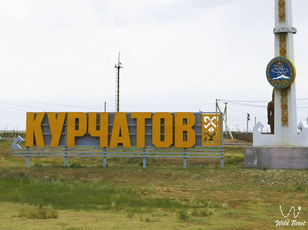 Курчаво жить не запретишь: город Курчатов стал частью другой области Казахстана