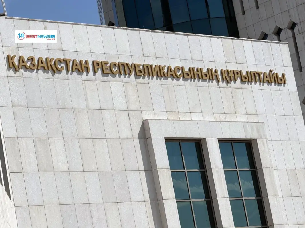 В Астане установили вывеску для Курултая Республики Казахстан