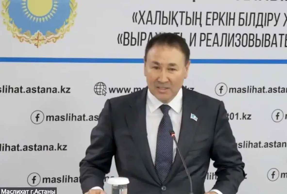 В Астане избрали нового председателя маслихата