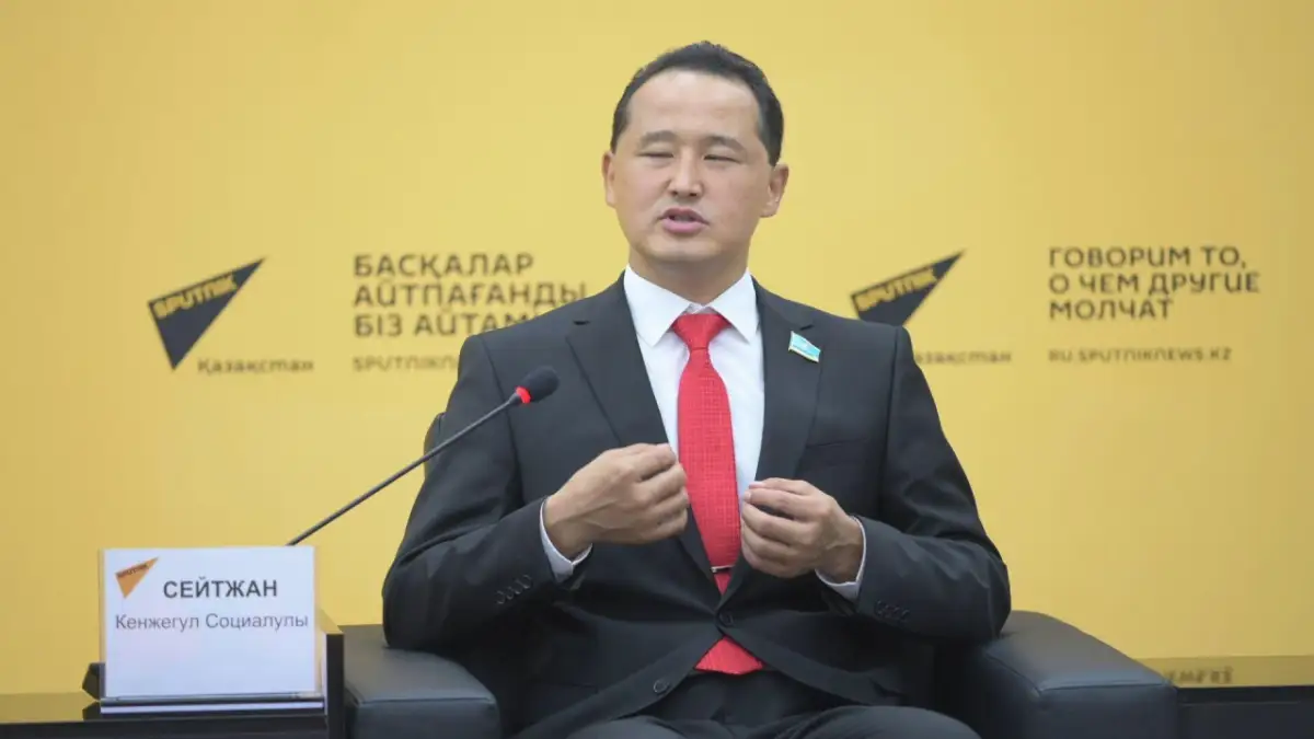 Президент Казахстана назначил нового Омбудсмена