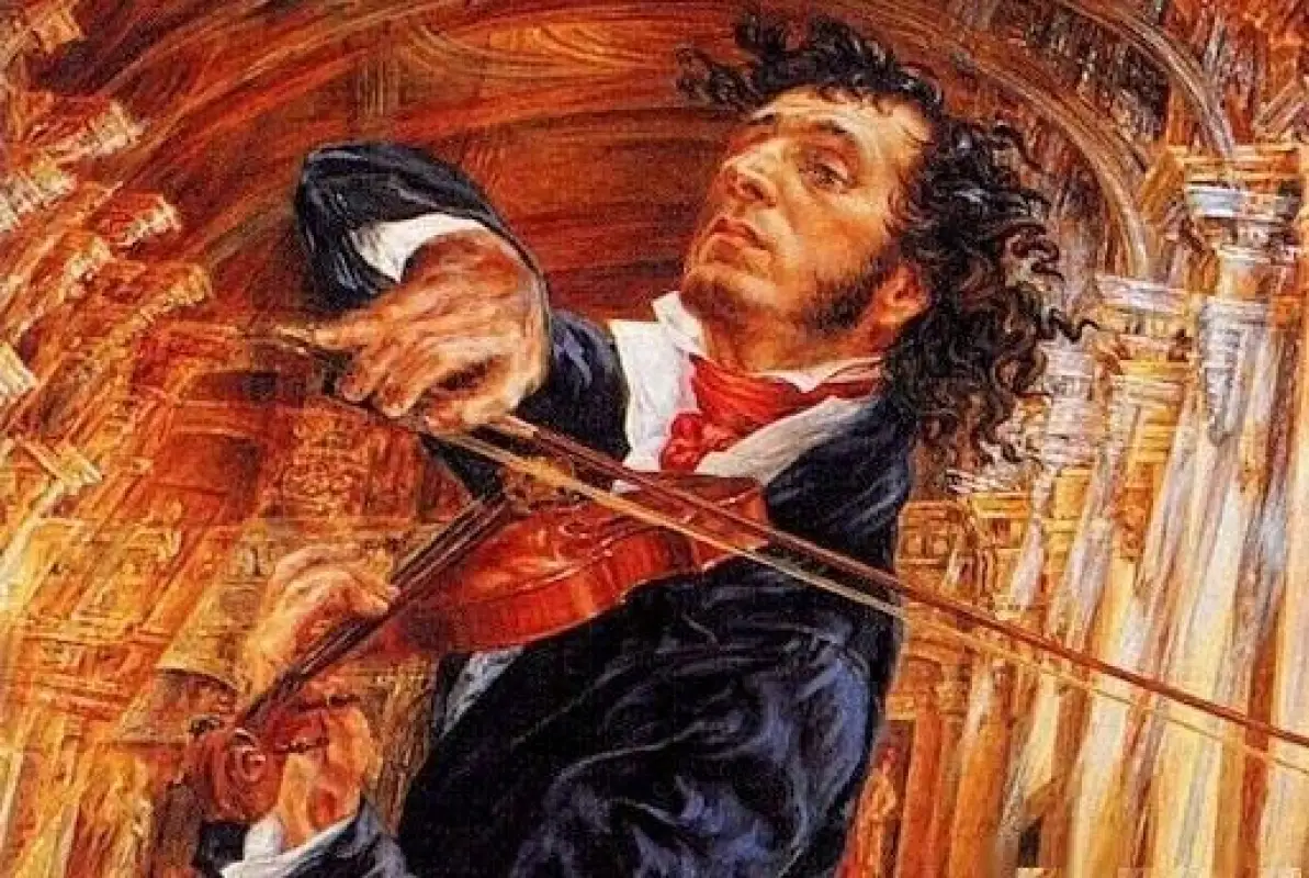 Даты и события на 27 мая