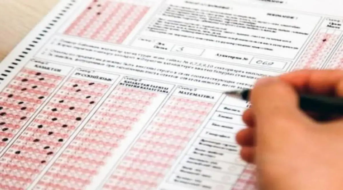 Названа группа популярных предметов на мартовском ЕНТ в Казахстане