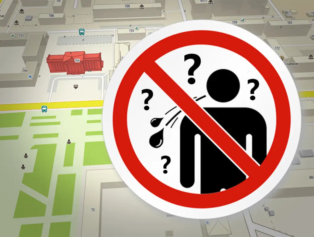 Для плюющихся астанчан приготовили камеры