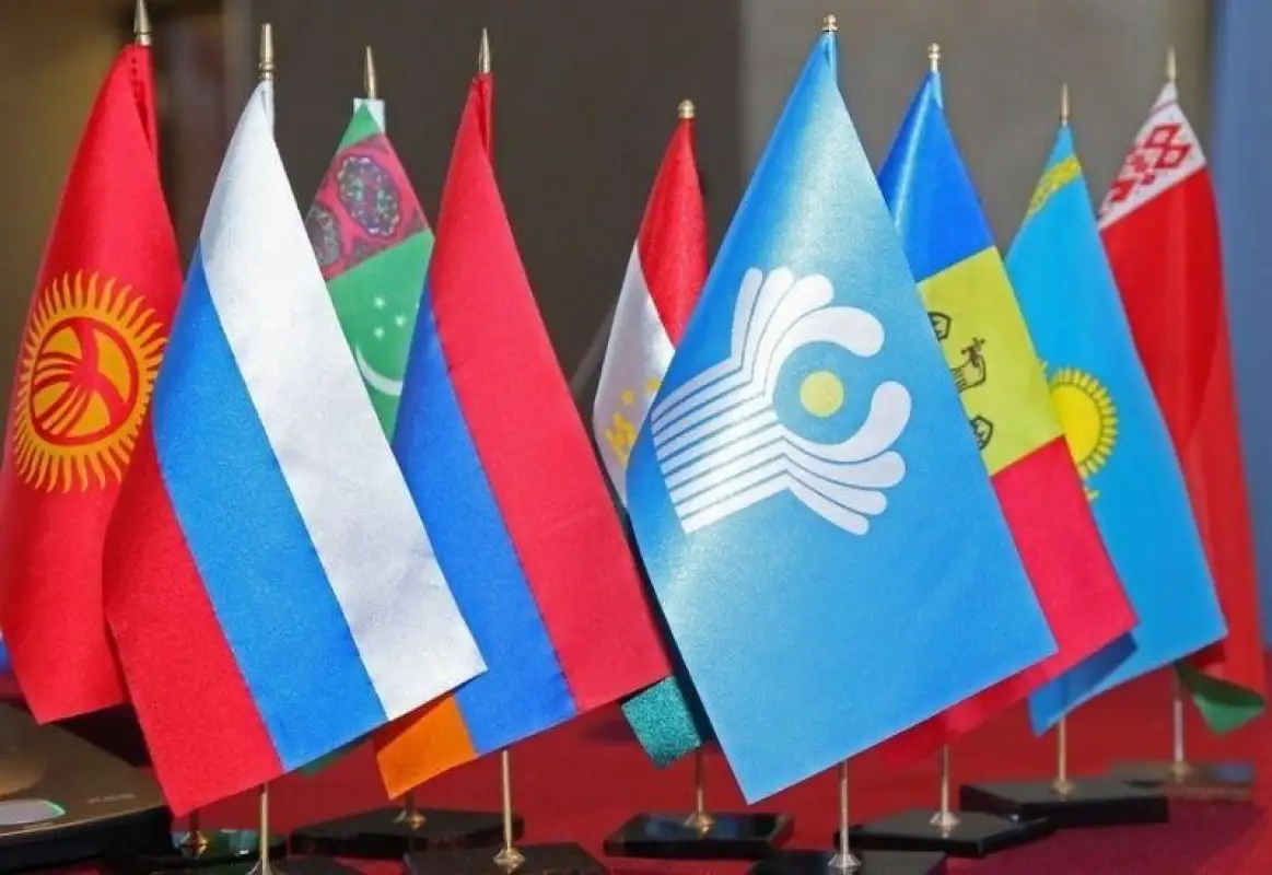 В Алматы пройдет встреча министров иностранных дел СНГ