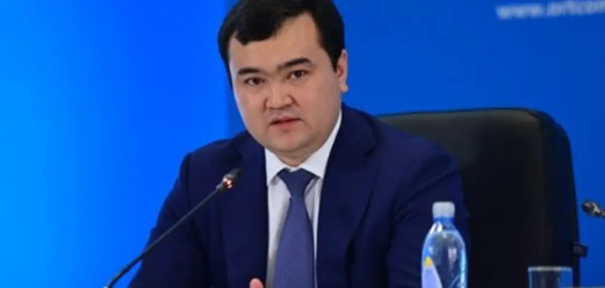 Аким Астаны обратился к горожанам в связи с непогодой