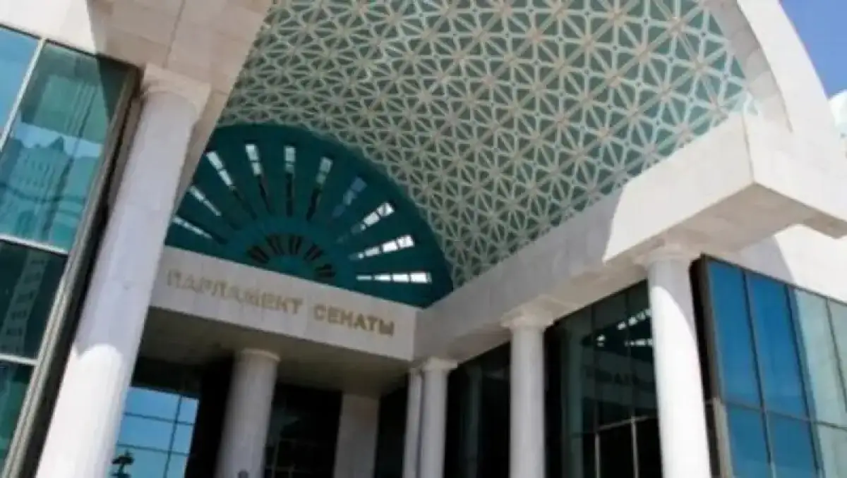 Парламент Казахстана принял закон с санкциями за пропаганду ЛГБТ 