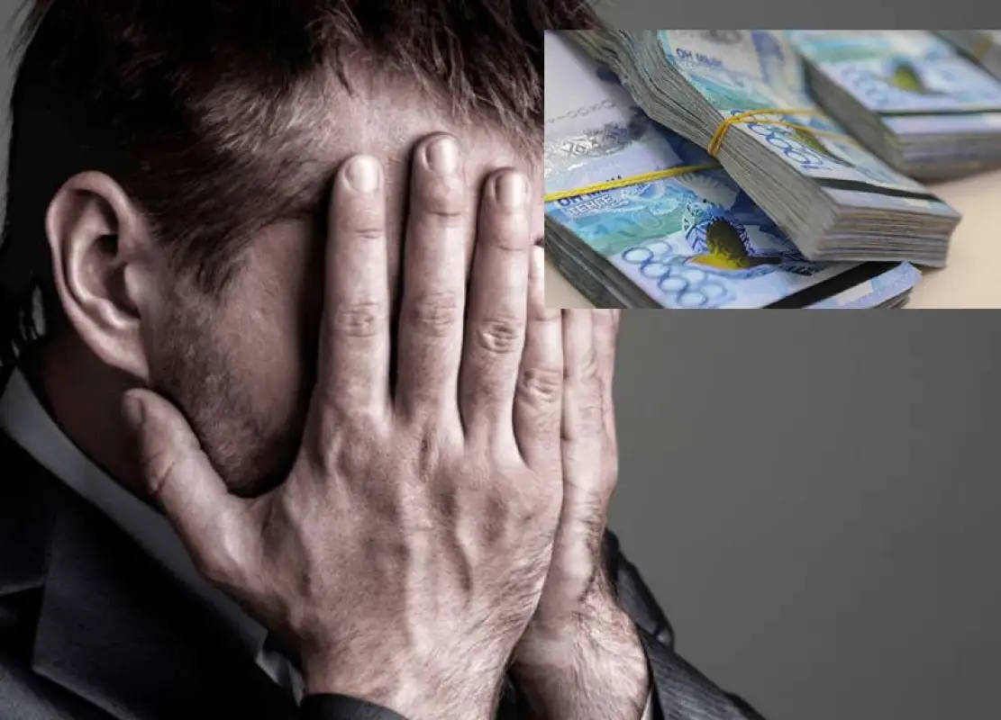 Астанчанин перечислил мошенникам 137 млн тенге, полиция задержала гражданина России