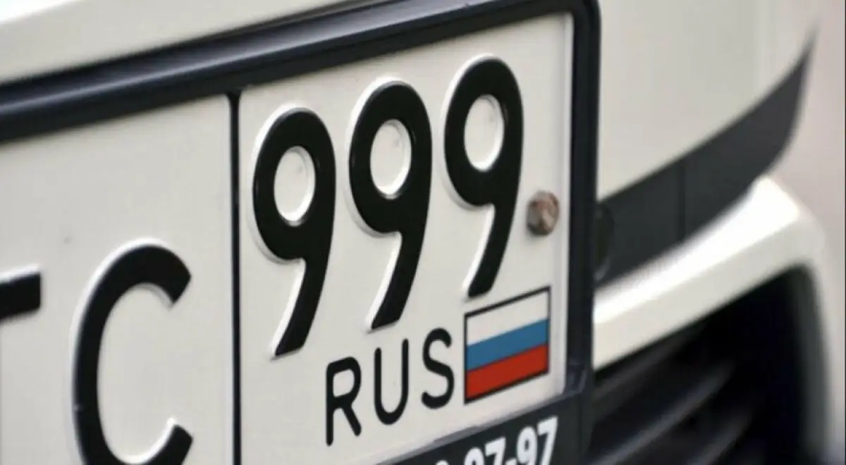 Продлят ли в Казахстане сроки регистрации авто с российскими госномерами – ответ МВД
