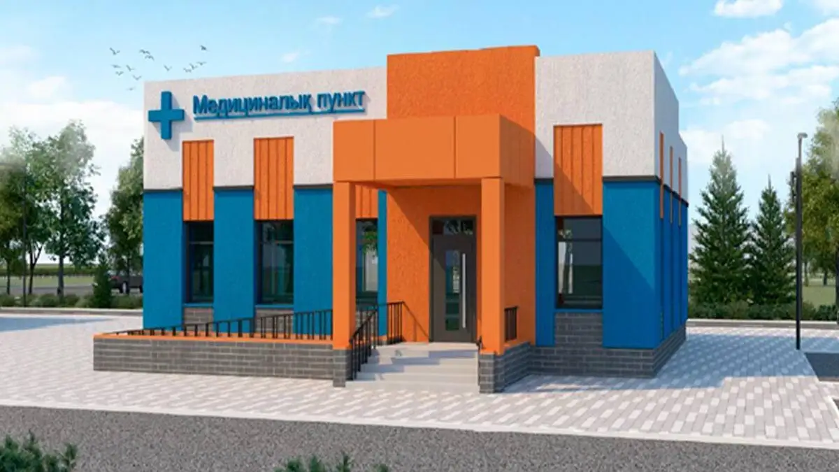 За счет возврата активов в Акмолинской области построят медпункты