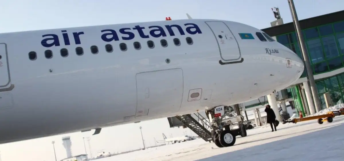 В «Air Astana» прокомментировали отказ от транспортировки груза корейской медкомпании
